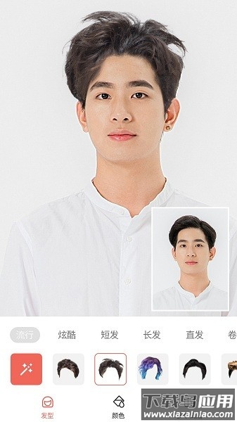 发型测试相机软件最新版截图3