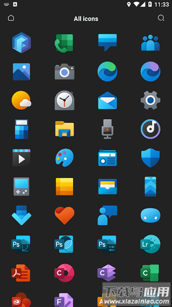 fluent图标包app截图2