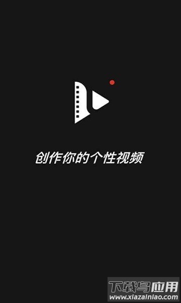 抖影工厂分辨率修改软件最新版截图2