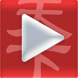 视频看天下免费版