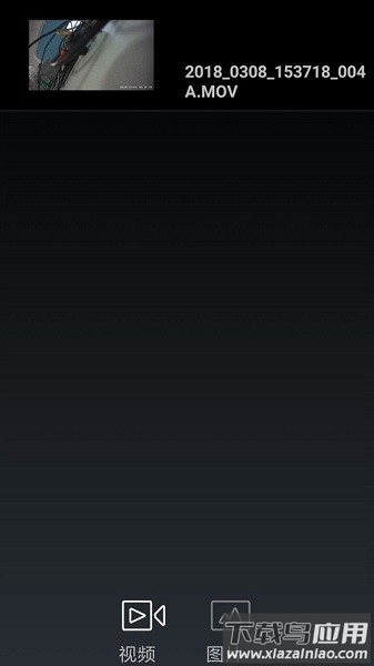 MIOCAM手机app最新版截图1