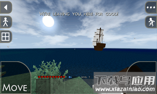 生存战争2原版英文版截图2