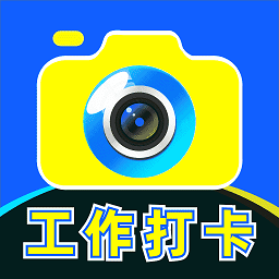 水印相机万能精灵app