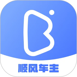 帮邦行顺风车主最新版本