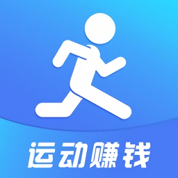走路赚多多app