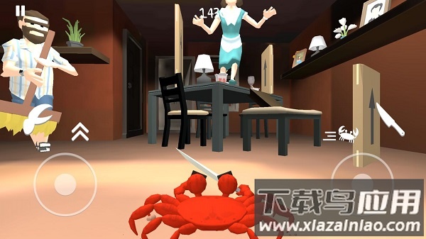 螃蟹模拟器中文版截图3