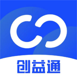 创益通软件