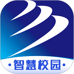 新华智慧校园app安卓下载-新华智慧校园平台最新版v5.1.1
