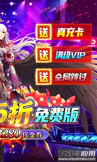 魔女小卡果盘免费版截图2