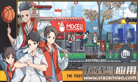 少年的危机手机版最新版截图3