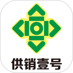 供销壹号app