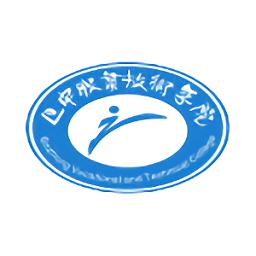 掌上巴职最新版2025