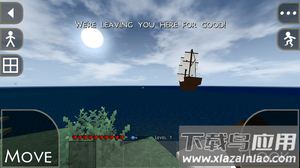 生存战争2无敌版无限矿物版截图3