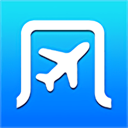 风行速递官方版