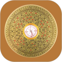 手机罗盘指南针软件免费下载安装-手机罗盘指南针安卓版v4.1