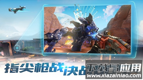 永恒边境手游最新版截图1