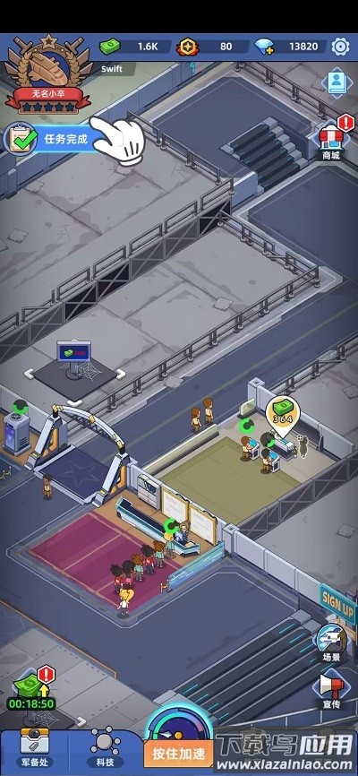 我的战舰梦最新版最新版截图1