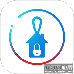 智能安防管理系统