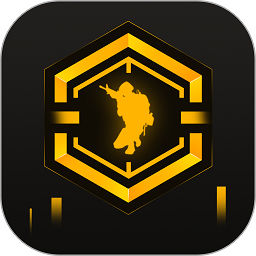 和平精英训练营手机版