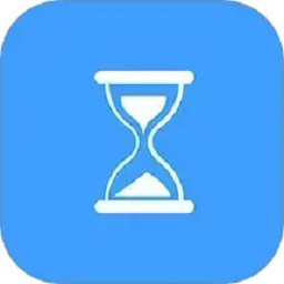 沙漏清单app
