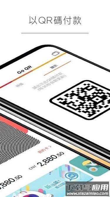 拍住赏官方版截图3