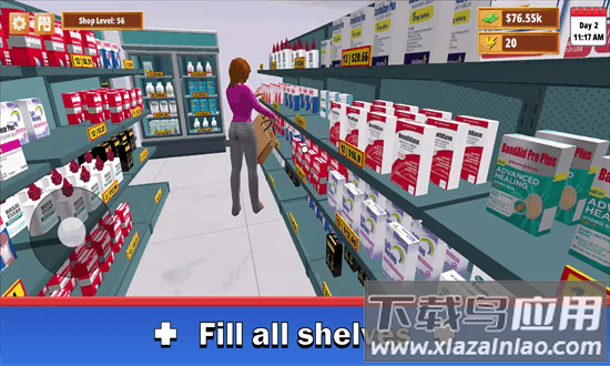 药房经理模拟器手机版最新版截图4
