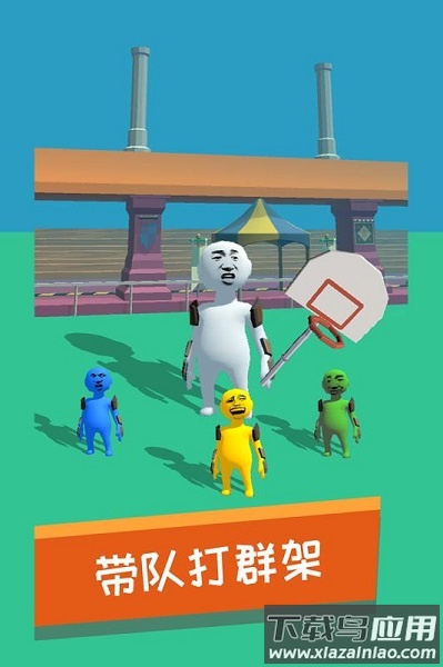 小锤锤捶你胸口游戏最新版截图1