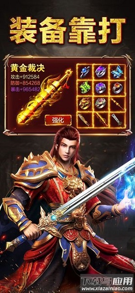 小宝来了手游最新版截图2