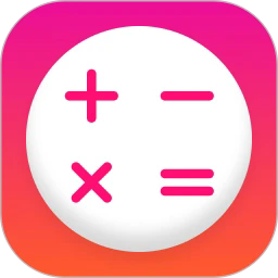 折扣计算器软件