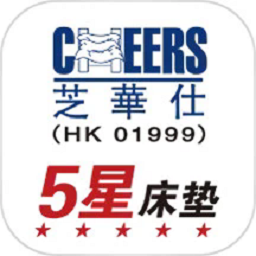 芝华仕5星床垫官方app下载-芝华仕5星床垫安卓版安装包v1.3.0