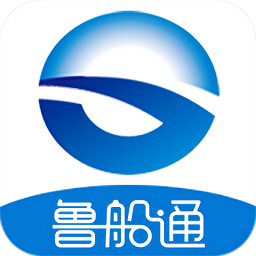 鲁船通手机过闸app