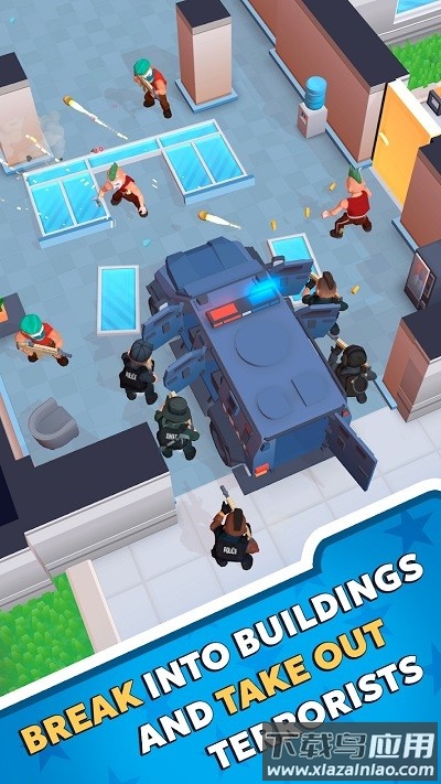 特警小队战术最新版最新版截图4