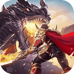 虎符传奇最新版本