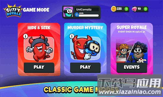 恶魔在我们之中最新版截图1