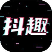 抖趣特效官方版