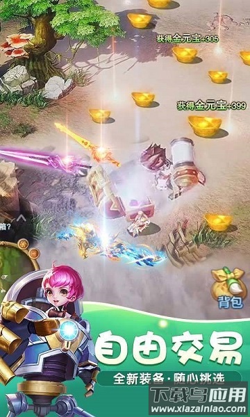 神灵妖狩游戏最新版截图1