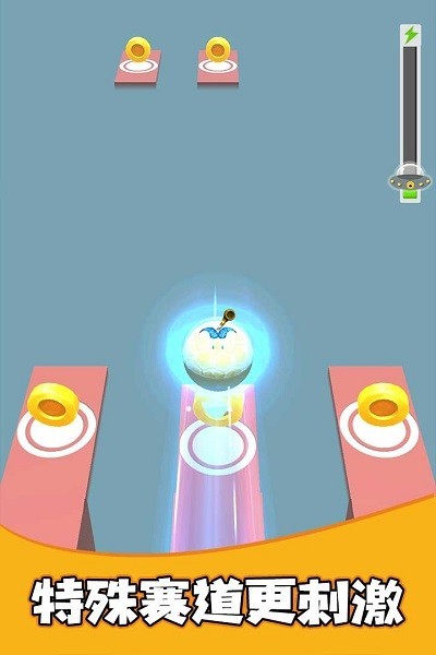 疯狂的球球正版最新版截图3