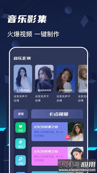 加菲猫视频官方最新版截图3