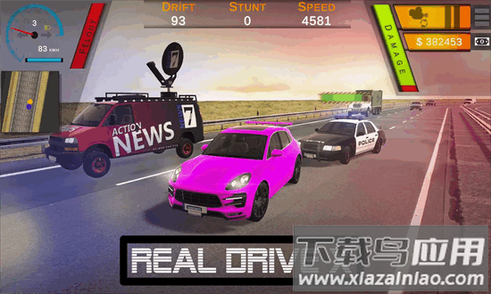 真实驾驶x最新版截图1