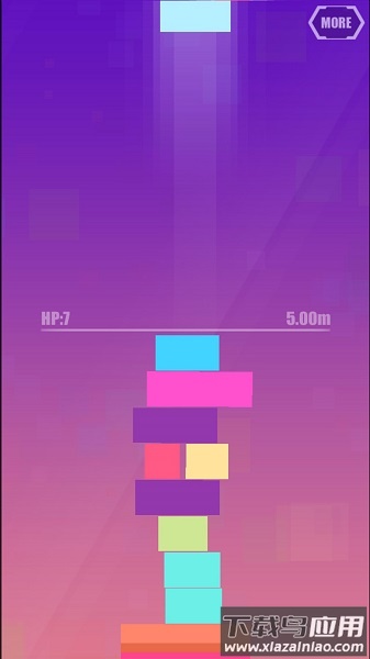 彩虹天梯完整版最新版截图3