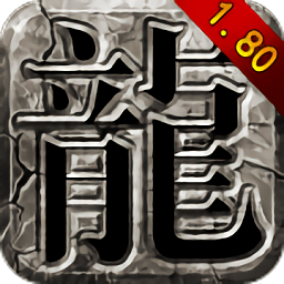 王者世纪手游安卓版下载-王者世纪游戏最新版v2.0.0