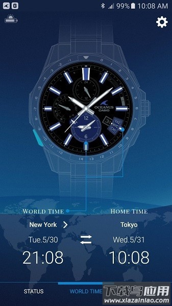 卡西欧oceanus connected官方版截图1