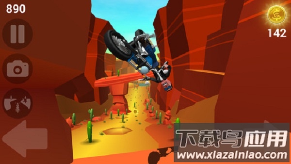 菲利骑行记正版截图4