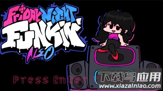 黑色星期五之夜腐蚀版最新版截图2