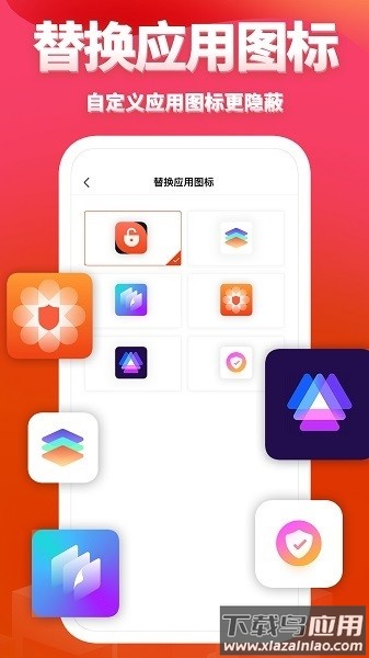 次元相册app最新版截图3