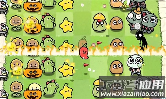 萌化版植物爆射僵尸王最新版最新版截图3