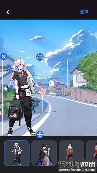 哈哩哈哩halihali最新版截图2