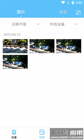 kdview最新版截图3