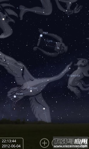 stellarium星空软件最新版最新版截图1