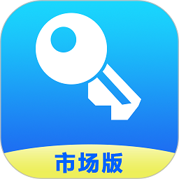 管家婆物联通app